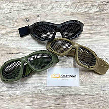 Захисні окуляри з сталевою сіткою MOD.2 – COYOTE [CS], фото 2