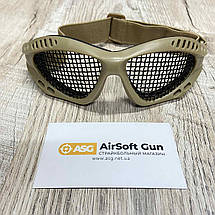 Захисні окуляри з сталевою сіткою MOD.2 – COYOTE [CS], фото 3