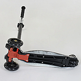 Самокат Best Scooter MAXI Чорний (779-1318), фото 4