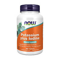 Йодид калия NOW Potassium plus Iodine 180 tab