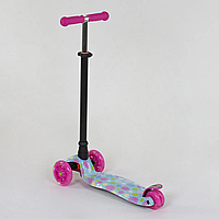 Самокат Best Scooter MAXI рожевий (779-1328)