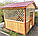 Альтанка шестигранна з дерева 3 м. діагональ від виробника Wood Gazebo 012, фото 10