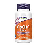 Коензим Q10 NOW CoQ10 30 mg 120 caps veg