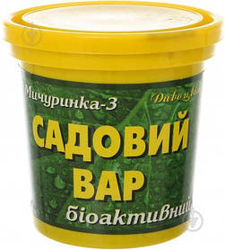 Побілка садова, садовий вар, овочеві сітки та ін.