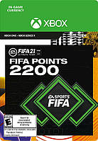 FIFA 21 -2200 FUT Points (Xbox One)