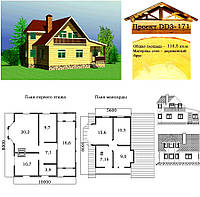 Проект дома из профилированного бруса 118,5 м2. Проект дома бесплатно при заказе строительства