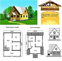 Проект дома из профилированного бруса 79,1 м2. Проект дома бесплатно при заказе строительства