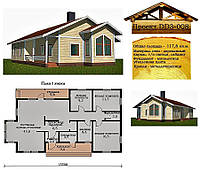 Проект каркасно-щитового дома 117,8 м2. Проект дома бесплатно при заказе строительства