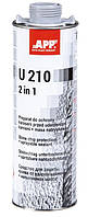 050111 Засіб захисту кузова та герметик 2в1 U210 СІРИЙ 1л АРР