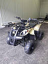Квадроцикл з безкоштовною доставкою SPARK SP110-3 КАМУФЛЯЖНИЙ, фото 7