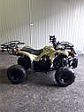 Квадроцикл з безкоштовною доставкою SPARK SP110-3 КАМУФЛЯЖНИЙ, фото 4