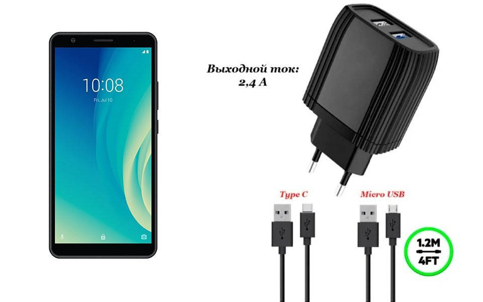 

Сетевое зарядное устройство для ZTE BLADE L210, Черный