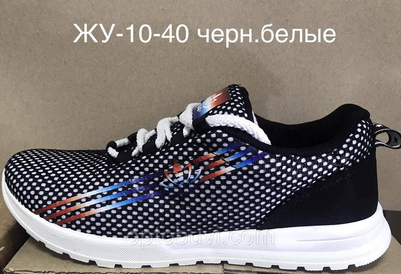 Кросівки жіночі на шнурівці KG оптом