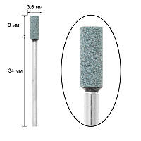 Фреза корундовая - цилиндр удлиненный, диаметр 3,5 мм, серый