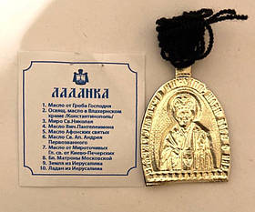 Ладанка набір (2шт\уп)