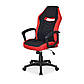 Крісло офісне ігрове Signal Camaro чорний з червоними вставками тканина, фото 7