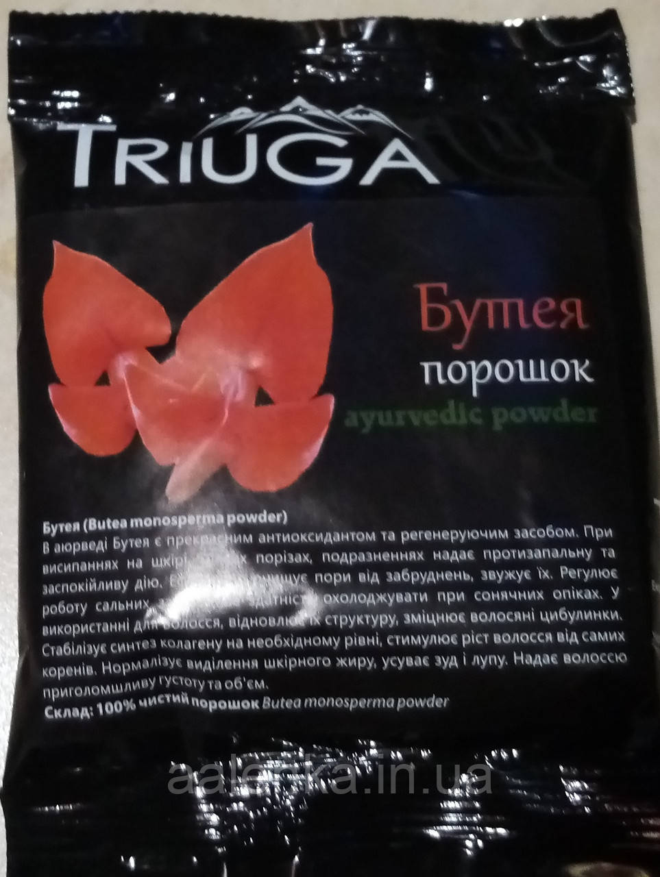 Натуральний аюрведичний порошок Бутеа 50 г, Триюга
