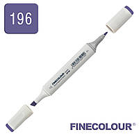 Маркер спиртовой Finecolour Sketchmarker 196 сине-фиолетовый B196