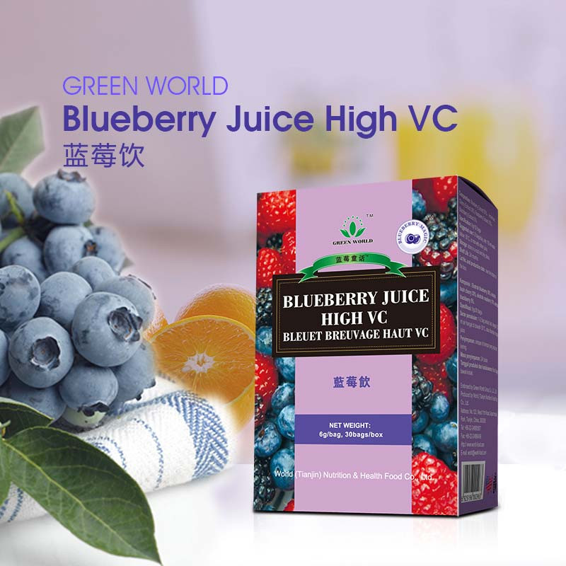 Вітаміни для очей — розчинний напій чорниця. Кладез вітамінів і мінералів.30 пакетиків по 6 г.