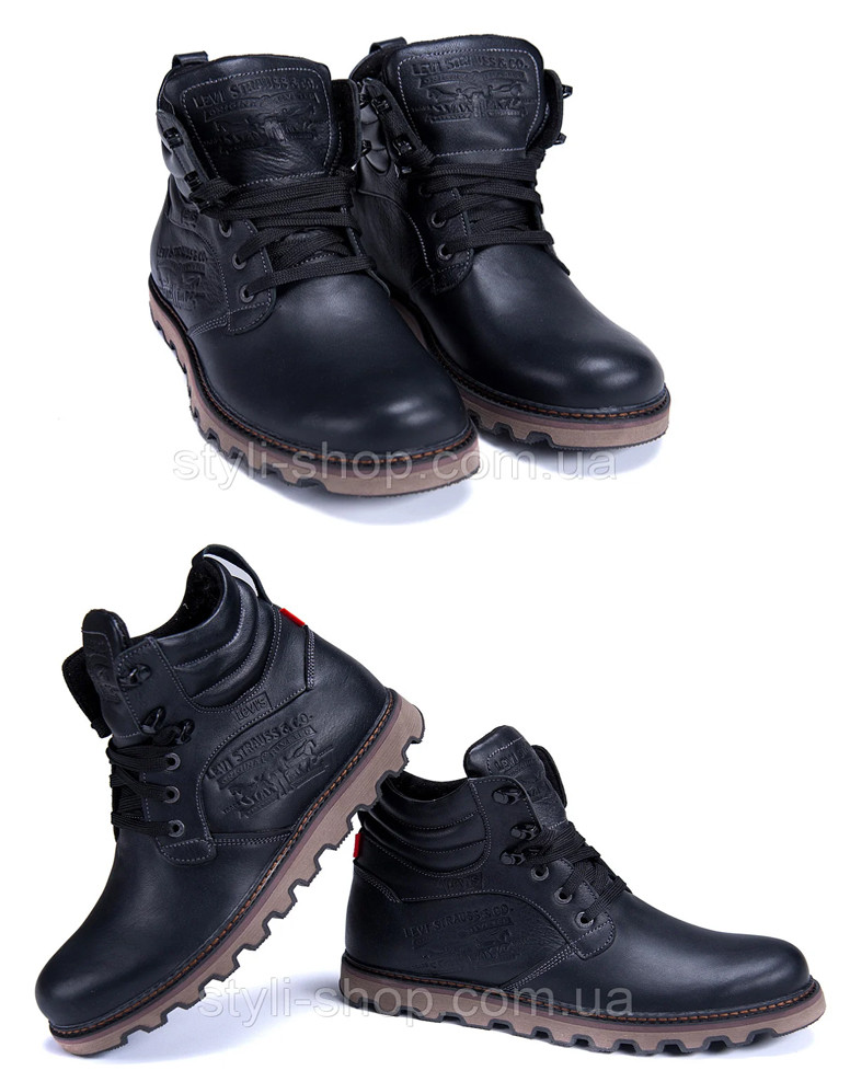 Чоловічі зимові шкіряні черевики Levis Stage 1 Black, Кросівки зимові чорні, спортивні черевики
