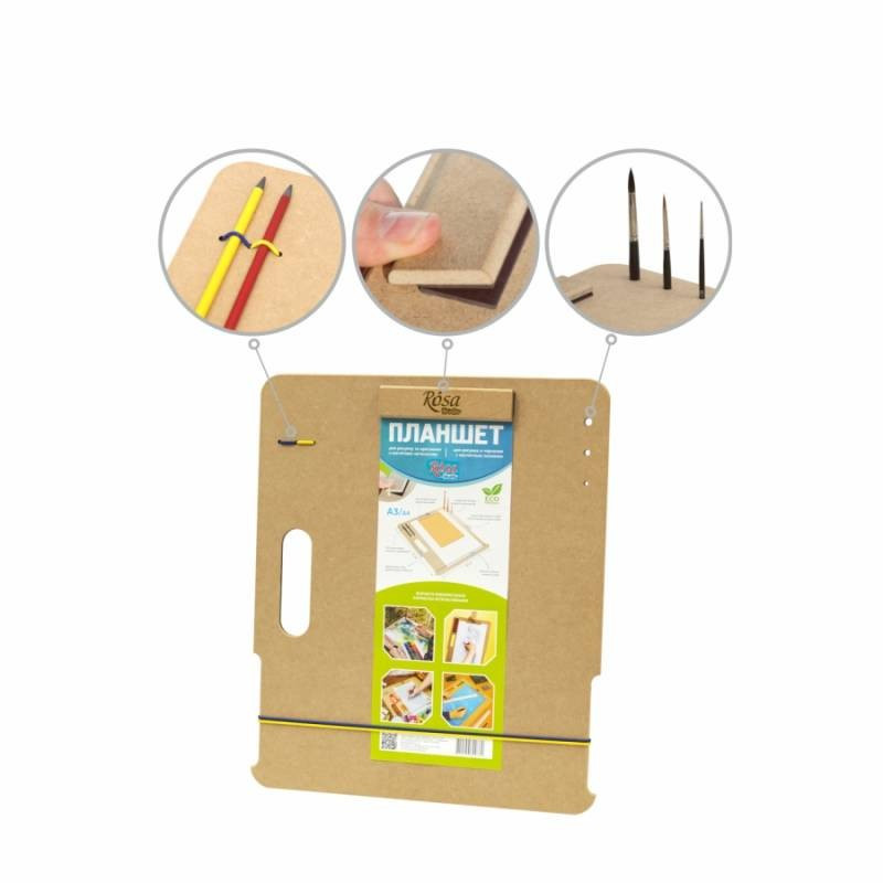 Планшет А4 33х36 см з магнітним затискачем МДФ Rosa Studio, 50045794, фото 1