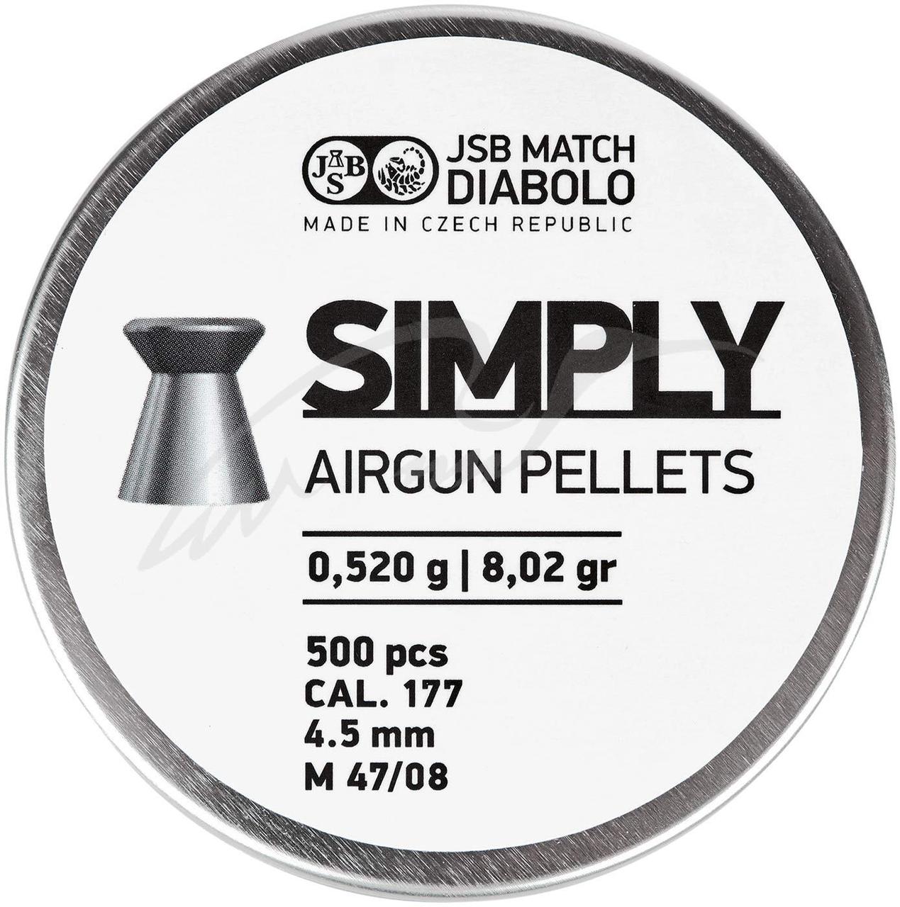 Кулі для пневматики JSB Diabolo Simply 0.52 г (500 шт.) 4.5 мм