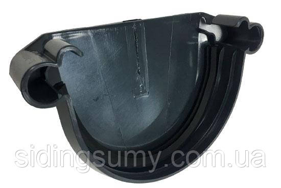 Заглушка ринви Альта-Профіль Еліт 125 мм графітовий, фото 1