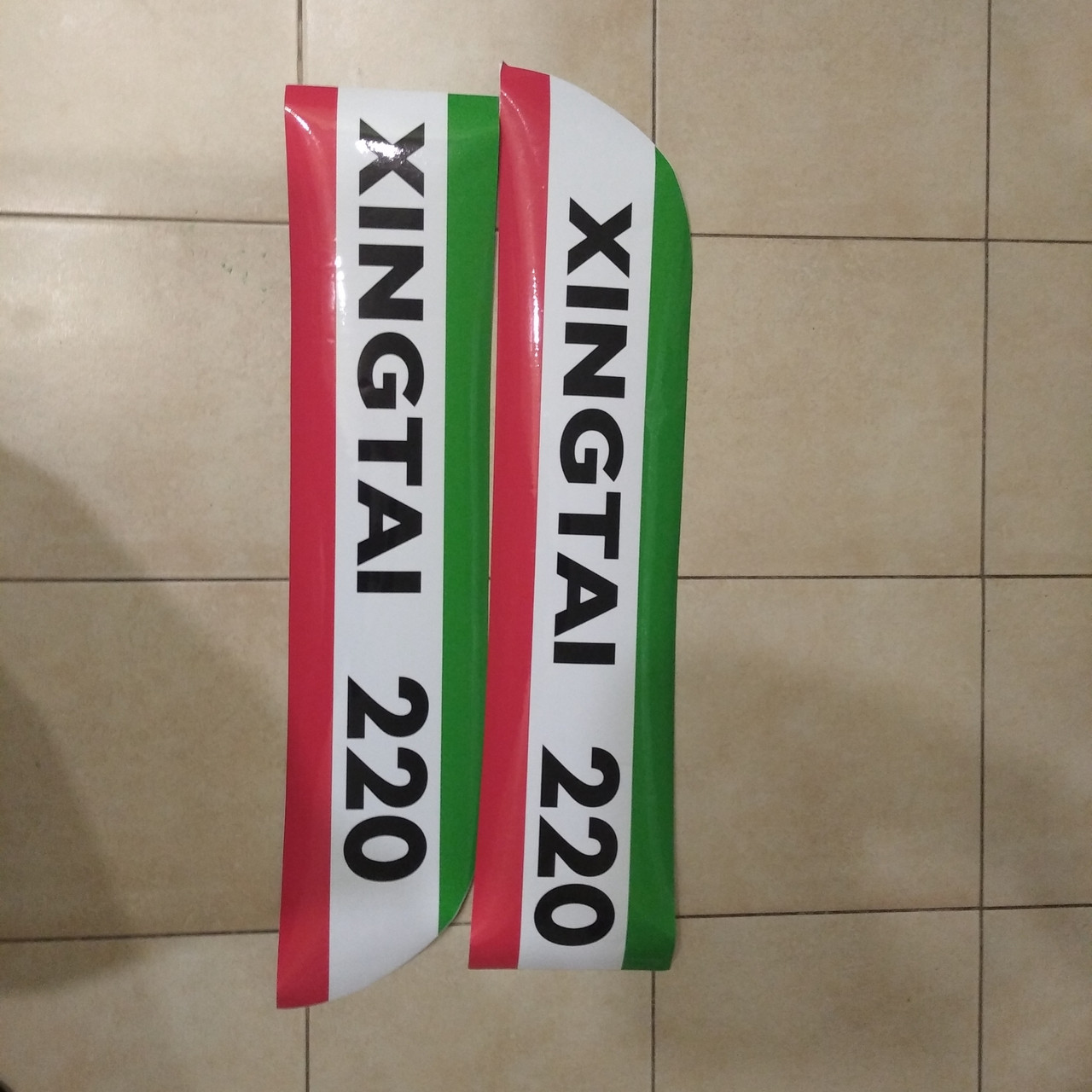 Наклейки на трактор XINGTAI (ID#1319631343), цена: 260 ₴, купить на Prom.ua