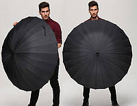Зонт 24 спицы купол бронированный укреплен мужской женский антиветер / антишторм