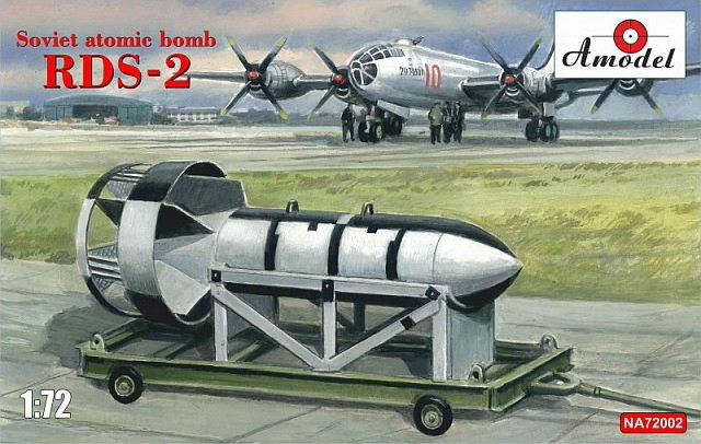 Пластикова модель 1/72 A-model NA 72002 РДС-2 Радянська атомна боба