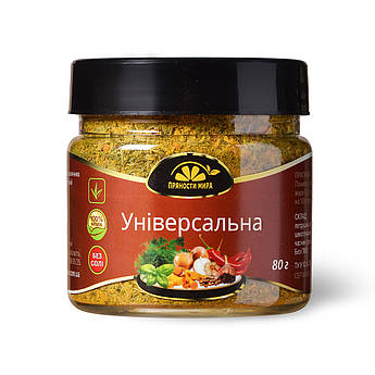 Приправа Універсальна "Прянощі світу"