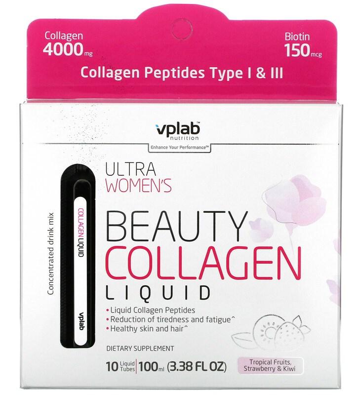 Vplab Ultra Womens Beauty Collagen Liquid 4000mg 10 liquid tubes