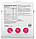 Vplab Ultra Womens Beauty Collagen Liquid 4000mg 10 liquid tubes, фото 3
