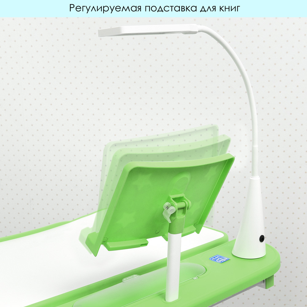 Детская регулируемая парта со стульчиком M 4428-5 подставка для книги / лампа USB / цвет зеленый ** - фото 2 - id-p1319663993