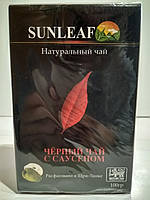 Черный крупнолистовой чай СанЛиф SunLeaf с ароматом Cаусепа, 100г