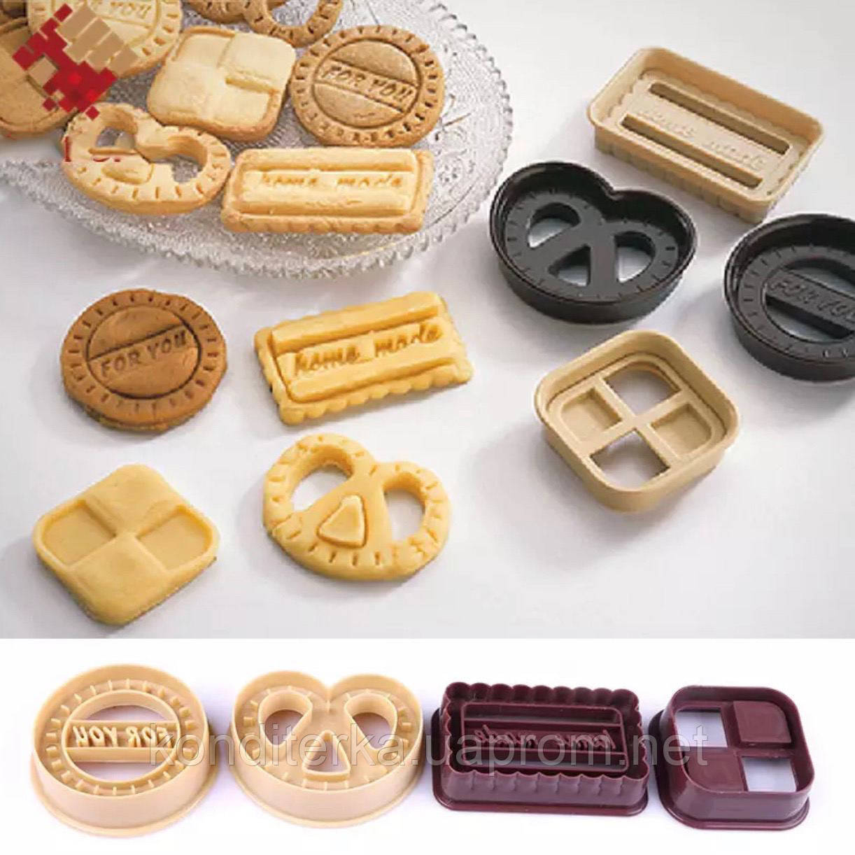 Набір Молд печиво "Hand Made" 3D обсяг