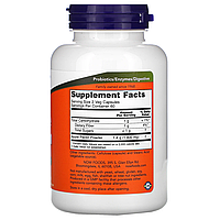 Apple Pectin 700 мг Now Foods 120 капсул, фото 2