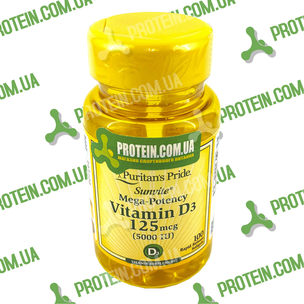 Витамин Д3 Puritans Pride Vitamin D3 5000 IU 125 мкг 100 кап - фото 4 - id-p968800146