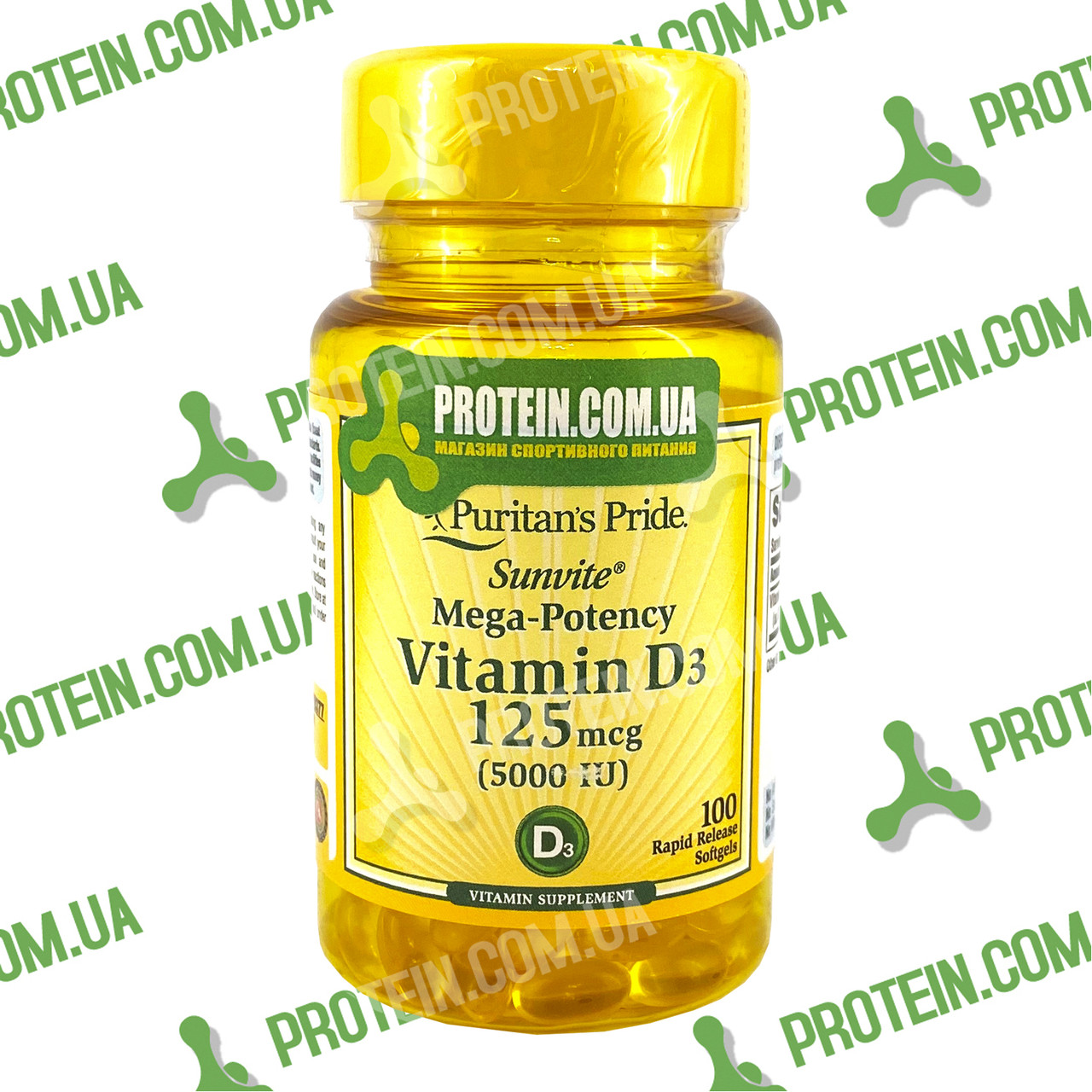 Вітамін Д3 Puritans Pride Vitamin D3 5000 IU 125 мкг 100 кап