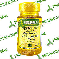 Витамин Д3 Puritans Pride Vitamin D3 5000 IU 125 мкг 100 кап