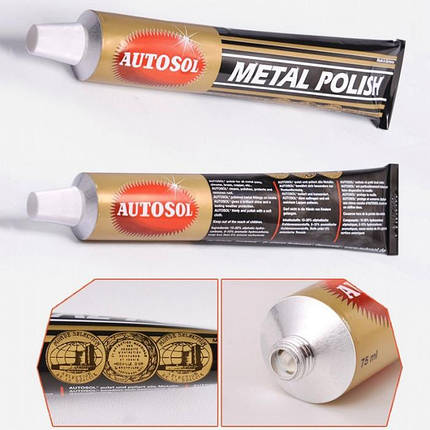 Паста полірувальна AUTOSOL Metal Polish, 75 мл., фото 3