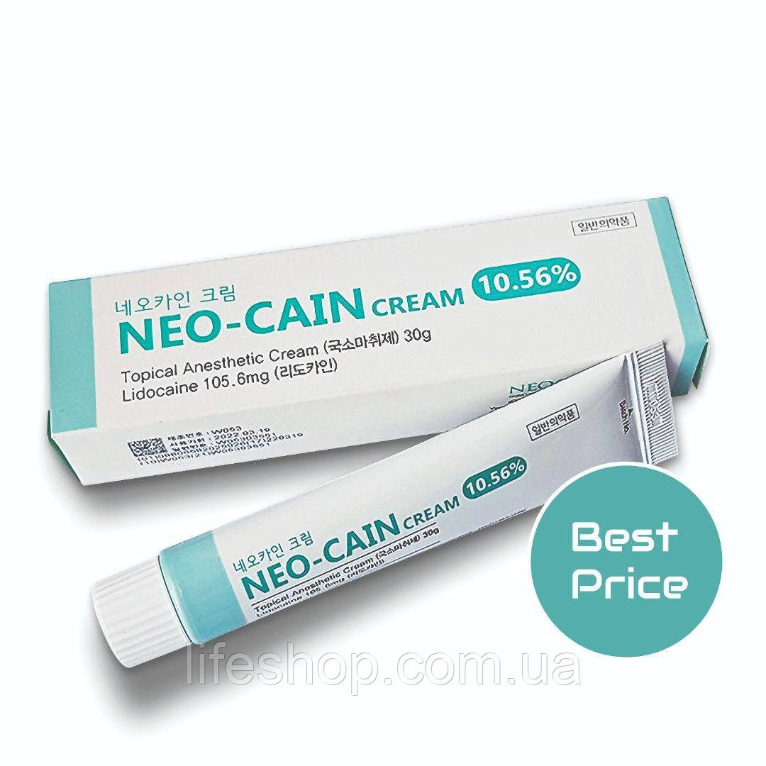 Крем анестетик з лідокаїном NEO CAIN CREAM 10,56% (Корея, Dr.Cain)