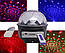 Музичний мініпроєктор із Bluetooth для вечірок LED Crystal magic ball light MP3, фото 5