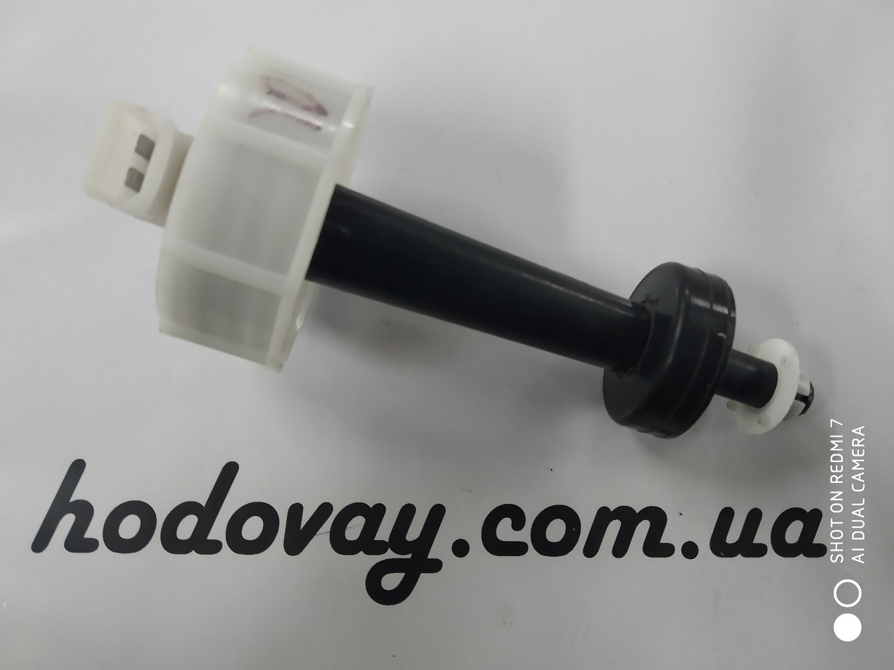Датчик рівня тосола ВАЗ 2108, 2109, 21099 середній, фото 1