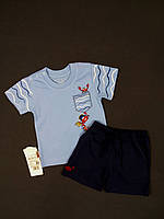 Костюм для мальчика летний футболка и шорты Gabbi Морской 80см голубой с тёмно-синим 11616