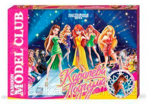 Гра Настільна "Королева подіума" 38 х 29 х 4,5 см DT G61R, фото 1