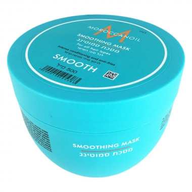 Розгладжуюча маска для волосся MoroccanOil Smooth Mask 500 мл.