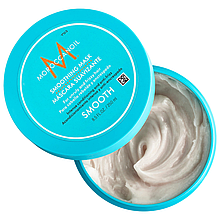 Розгладжуюча маска для волосся MoroccanOil Smooth Mask 250 мл