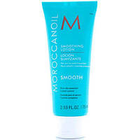 Розгладжувальна маска для волосся MoroccanOil Smooth Mask 75 мл.