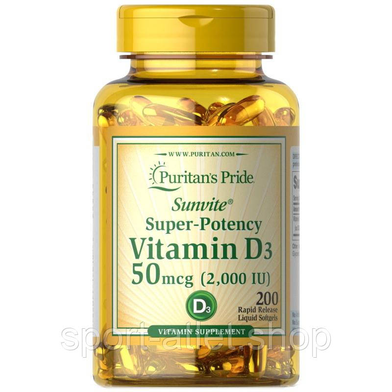 Вітаміни та мінерали Puritan's Pride Vitamin D3 2000 IU, 200 капсул